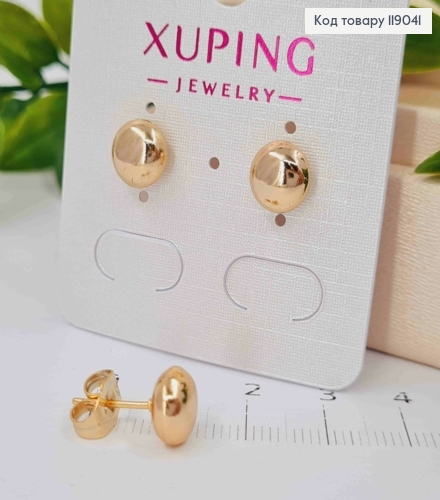 Сережки гвіздки Об'ємна кулька, 0,8см, XUPING 18K 119041 фото 2