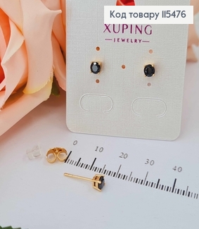 Серьги гвоздики, с камешком черного цвета 0,5см. Xuping 18K 115476 фото