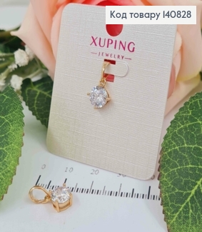 Кулон, круглый камень 0,6см, Xuping 18К. 140828 фото