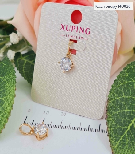 Кулон, круглый камень 0,6см, Xuping 18К. 140828 фото 1