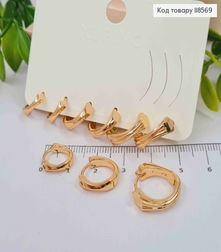 Набор: серьги кольца (3пары) "Рельефные", размеры 1,1см; 1,3см; 1,5см; Xuping 18К 118569 фото 1