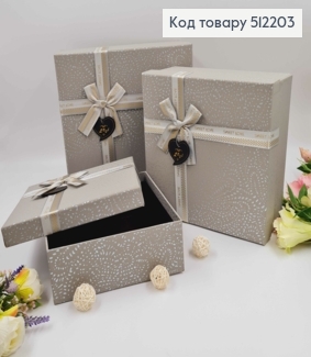 Набор коробок (3шт) "СИРА в капельки", квадратные с лентой (26*26*11см,23*23*9см,20*20*8см) 512203 фото