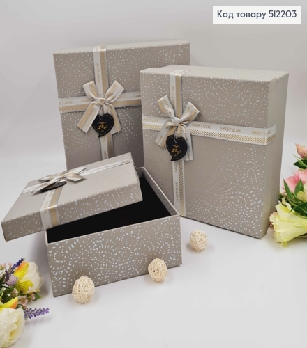 Набор коробок (3шт) "СИРА в капельки", квадратные с лентой (26*26*11см,23*23*9см,20*20*8см) 512203 фото 1