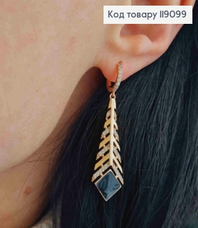 Серьги кольца (1см) с подвеской "Перо" в камешках и Черной эмалью (3,5см), XUPING 18K 119099 фото