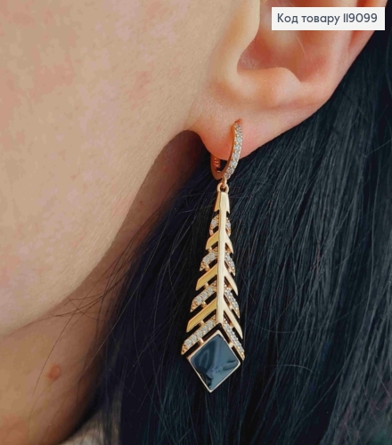 Серьги кольца (1см) с подвеской "Перо" в камешках и Черной эмалью (3,5см), XUPING 18K 119099 фото 1