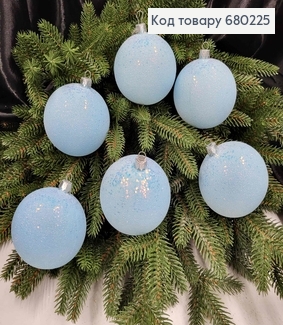 Игрушка шар 80мм РОСКОШНЫЙ БЛЕСК, цвет ГОЛУБОЙ, 6шт/уп., Украина 680225 фото