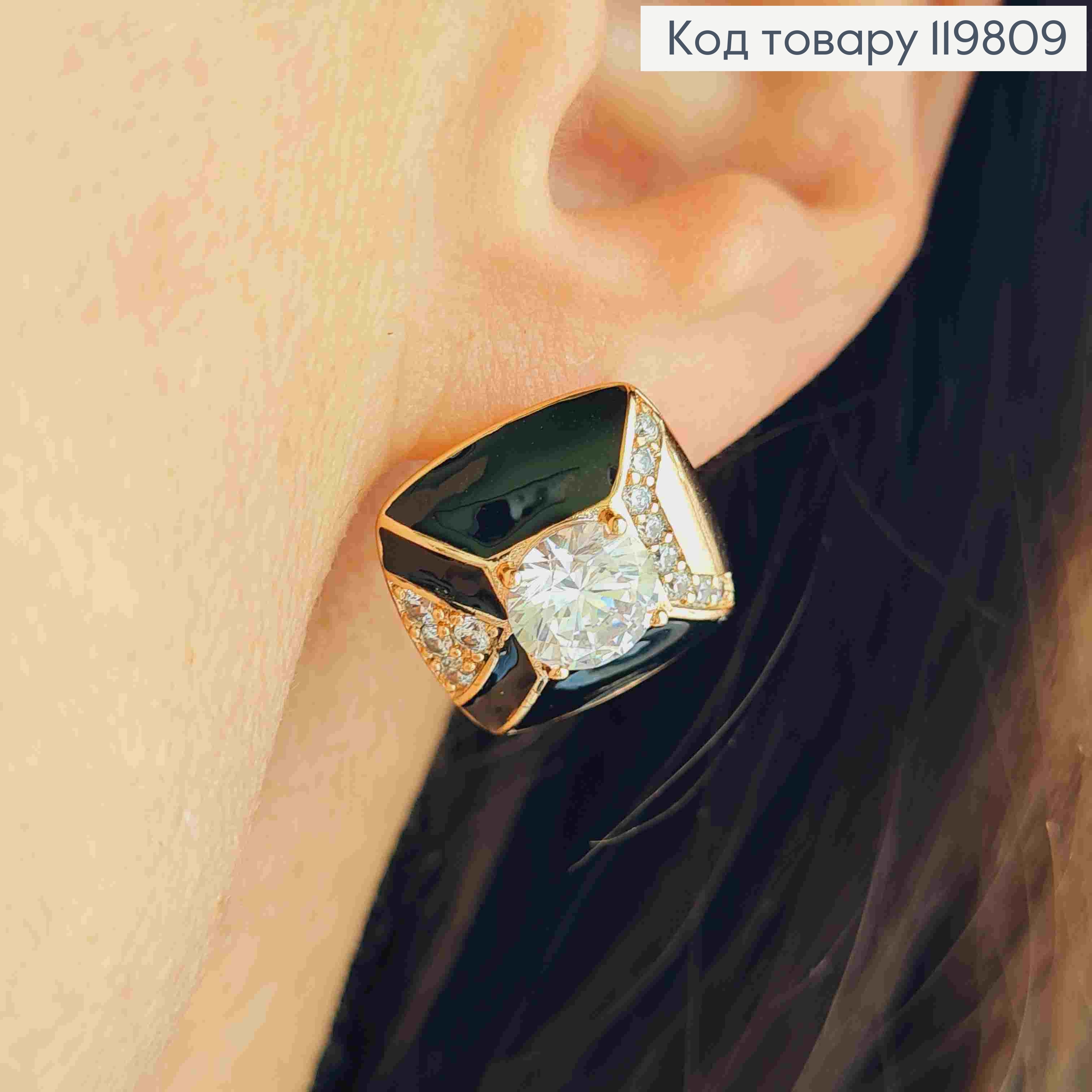 Серьги "Ретро" с Блестящими камешками и Черной эмалью, 1,8см, английская застежка, XUPING 18K 119809 фото 2
