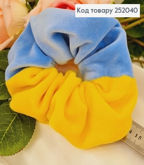 Резинка велюр обьемная ЖЕЛТО-ГОЛУБАЯ , ручная работа, Украина 252040 фото