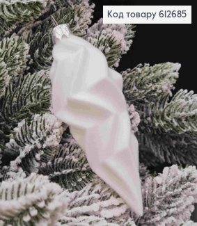 Фигурка бархат "БУРУЛЬКА геометрическая", БЕЛАЯ, размер 11*4см, украшение пластиковое, Украина 612685 фото