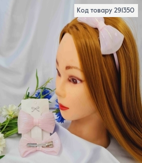 Набір дитячій, Обруч з Бантиком(8,5см), Заколка(5,5см) з Бантиком (2шт), РОЖЕВОГО кольору з люрексом 291350 фото