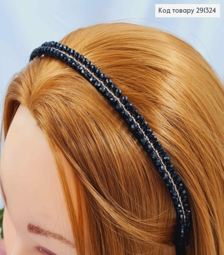 Обруч металевий з Золотою Перетинкою та Бусинками в два ряди, Чорного кольору, 9мм 291324 фото 1