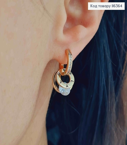 Серьги кольца, 1см, с подвеской "Lovely" с камешком, Xuping 18K 116364 фото 2