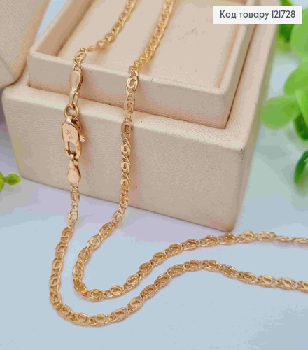 Цепочка Улиточное плетение, ширина 2,5мм, длина 45см, Xuping 18К 121728 фото 2