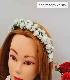 Обруч - віночок  троянди БІЛОГО кольру з фатином , основа - метал, ручна робота, Україна 25287 фото