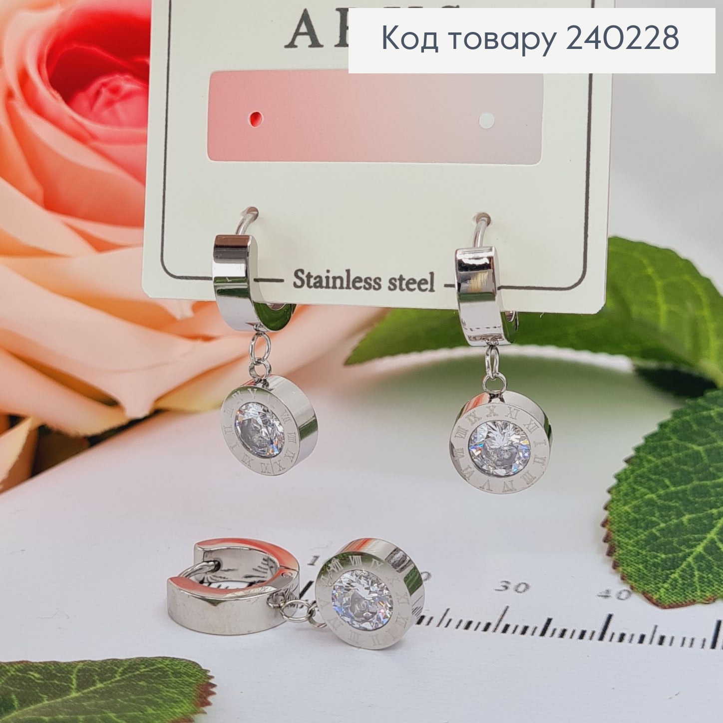 Сережки родированые кольца BVLGARI с камнем, 2,5*1см, Stainless Steel 240228 фото 2