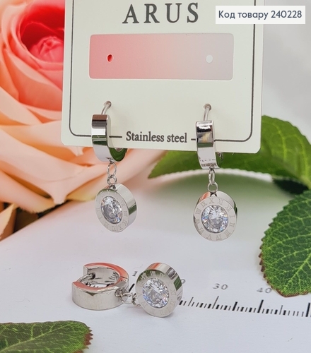 Сережки родированые кольца BVLGARI с камнем, 2,5*1см, Stainless Steel 240228 фото 2