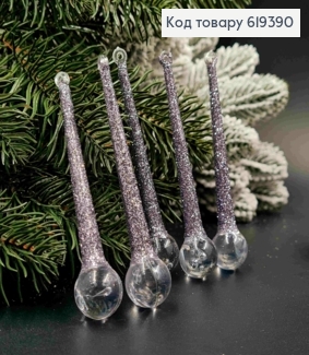 Набір фігурок (5шт) "Капля" , ПРОЗОРА з ГРАФІТОВИМблиском, довжина 10см, новорічна прикраса, пластик 619390 фото