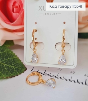 Сережки кільця 1см, з підвіскою камінцем 1см. Xuping 18K 115541 фото