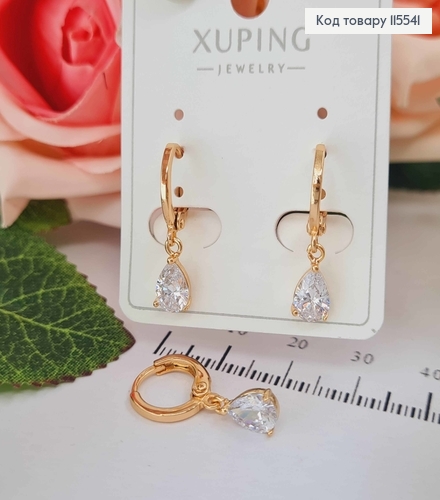 Сережки кільця 1см, з підвіскою камінцем 1см. Xuping 18K 115541 фото 1