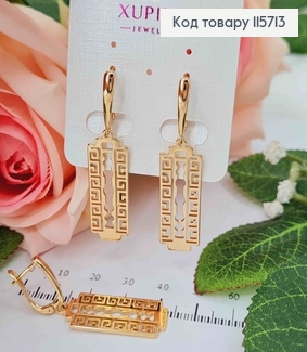 Серьги, с подвеской Лезвием с узором в стиле Версаче, 2,7см, Xuping 18K 115713 фото