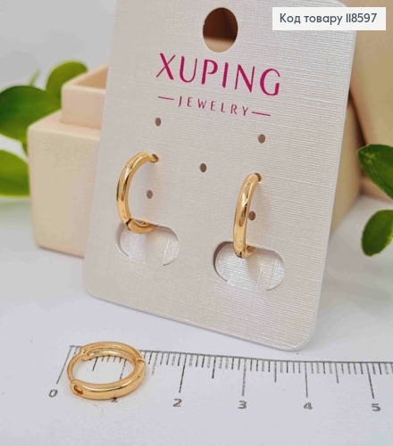 Серьги кольца Классические, ширина 2мм, диаметр 1,3см, Xuping 18К. 118597 фото 1