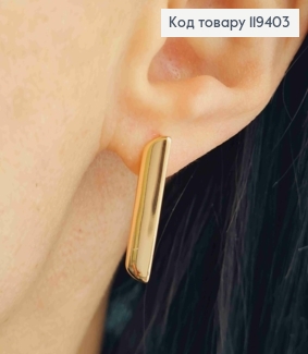 Серьги "Stylish", 2,2см, английская застежка, Xuping 18К 119403 фото