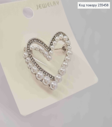 Брошь "СЕРДЦЕ" с Блестящими камешками и Жемчужками, 3,5*4см, Серебряного цвета 235458 фото 2