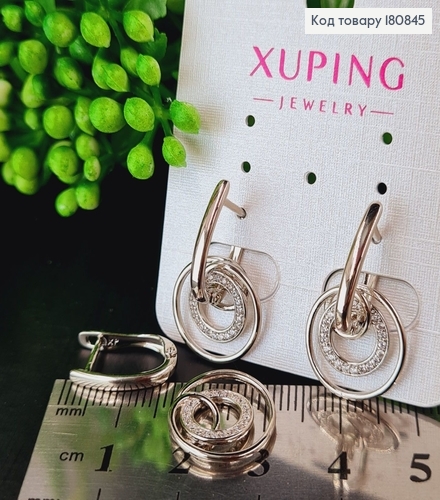 Сережки родированые "Круга" с камнями (англ.застежка), 2*1,2см, Xuping 180845 фото 1