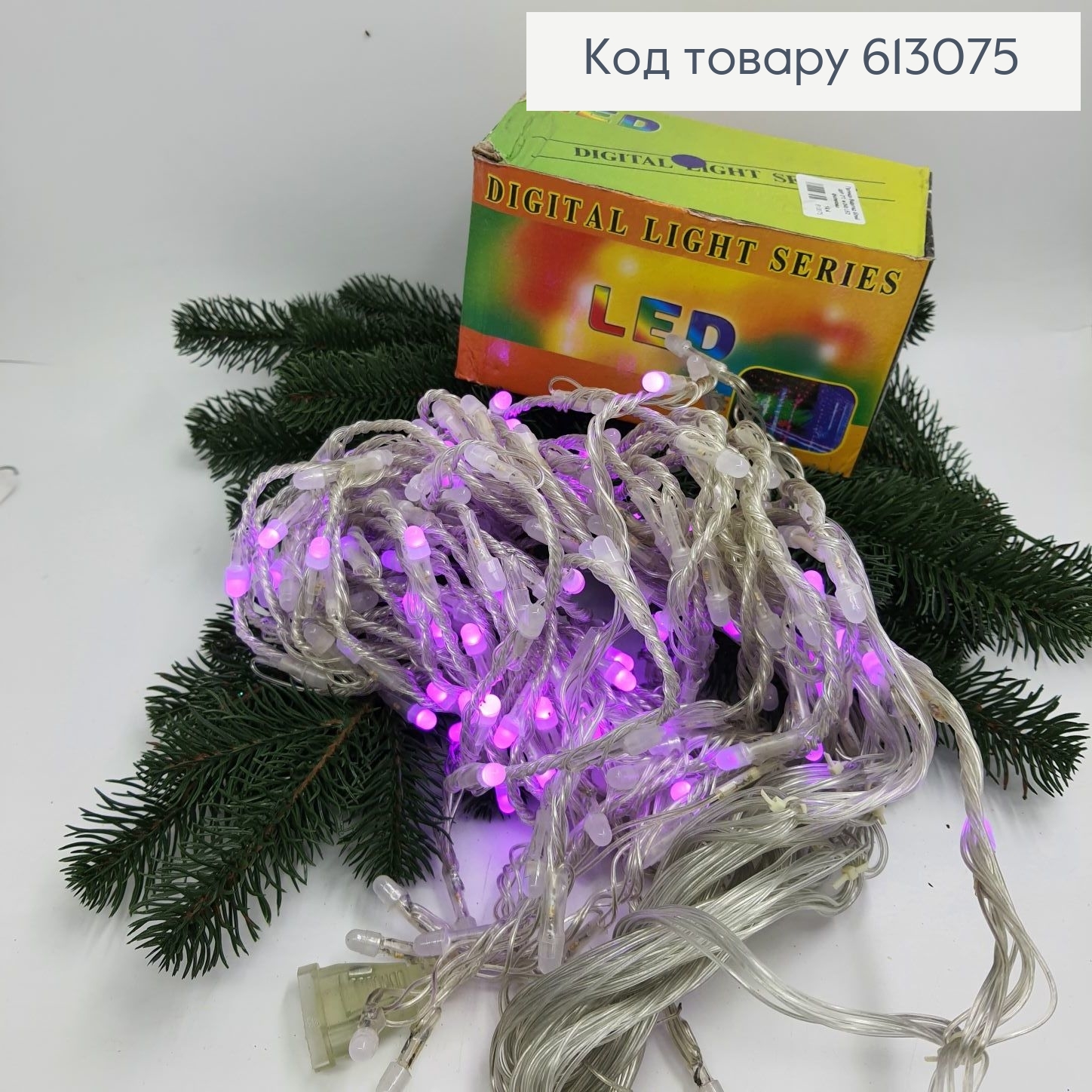Гирлянда Водопад белая проволока 3*2 м 240 LED фиолетовая 613075 фото 2