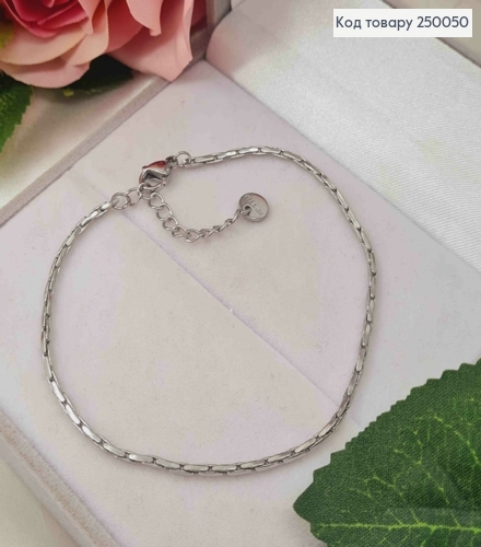 Браслет срібного кольору, ширина 2мм, довжина 19+3см, сталь Stainless Steel 250050 фото 1