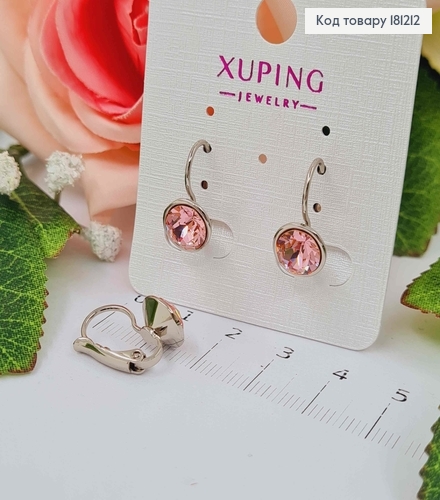Серьги родованные, с розовым камешком Сваровски, франц. зам. Xuping 181212 фото 1