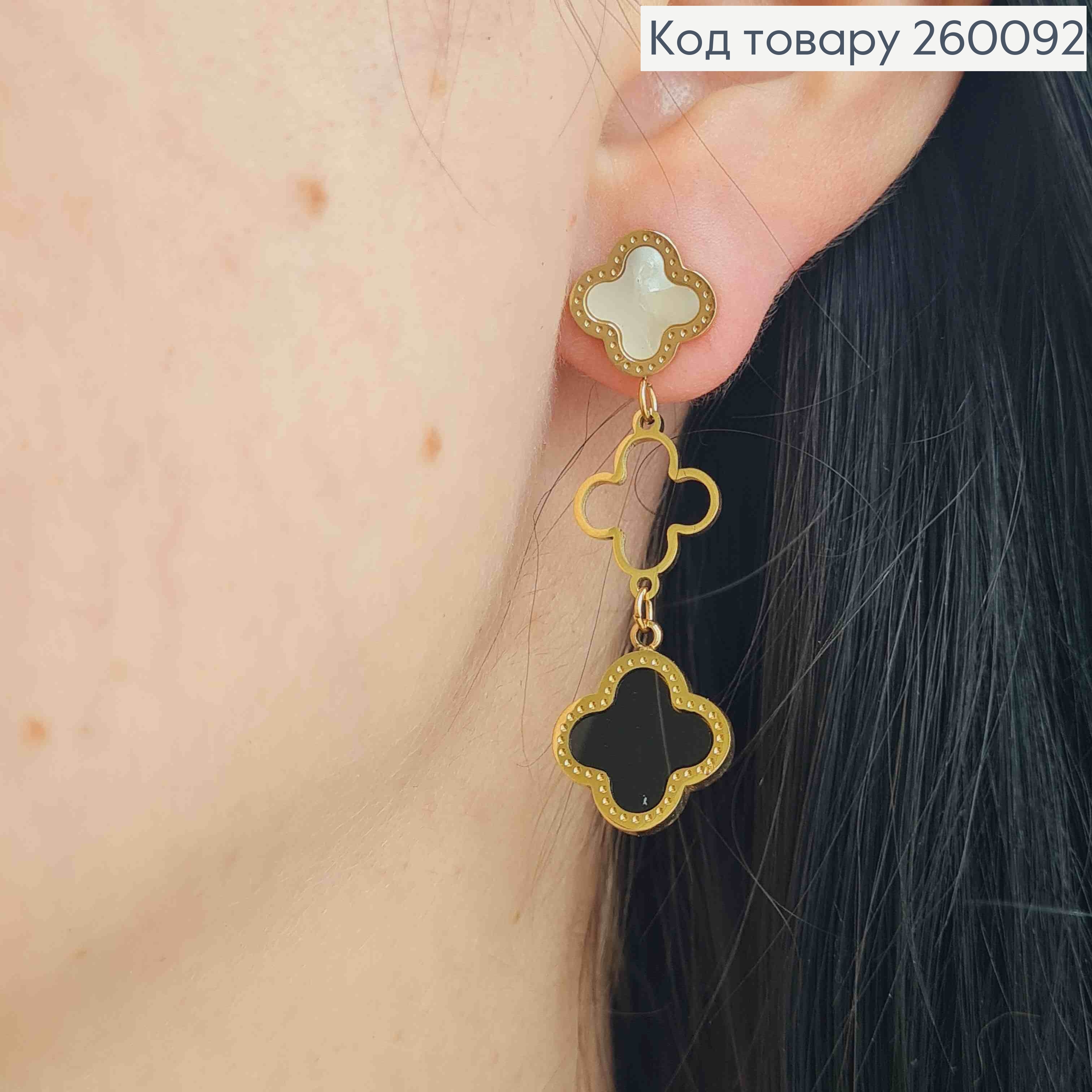 Серьги гвоздики "Van Cleef" с черной и перламутровой эмалью, лимонные 4,5см, сталь Stainless Steel 260092 фото 1