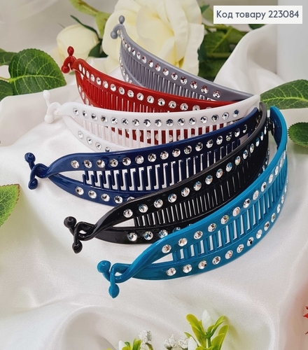 Заколка банан, пластик, с камешками, 14см, цвета в ассорт. 223084 фото 1