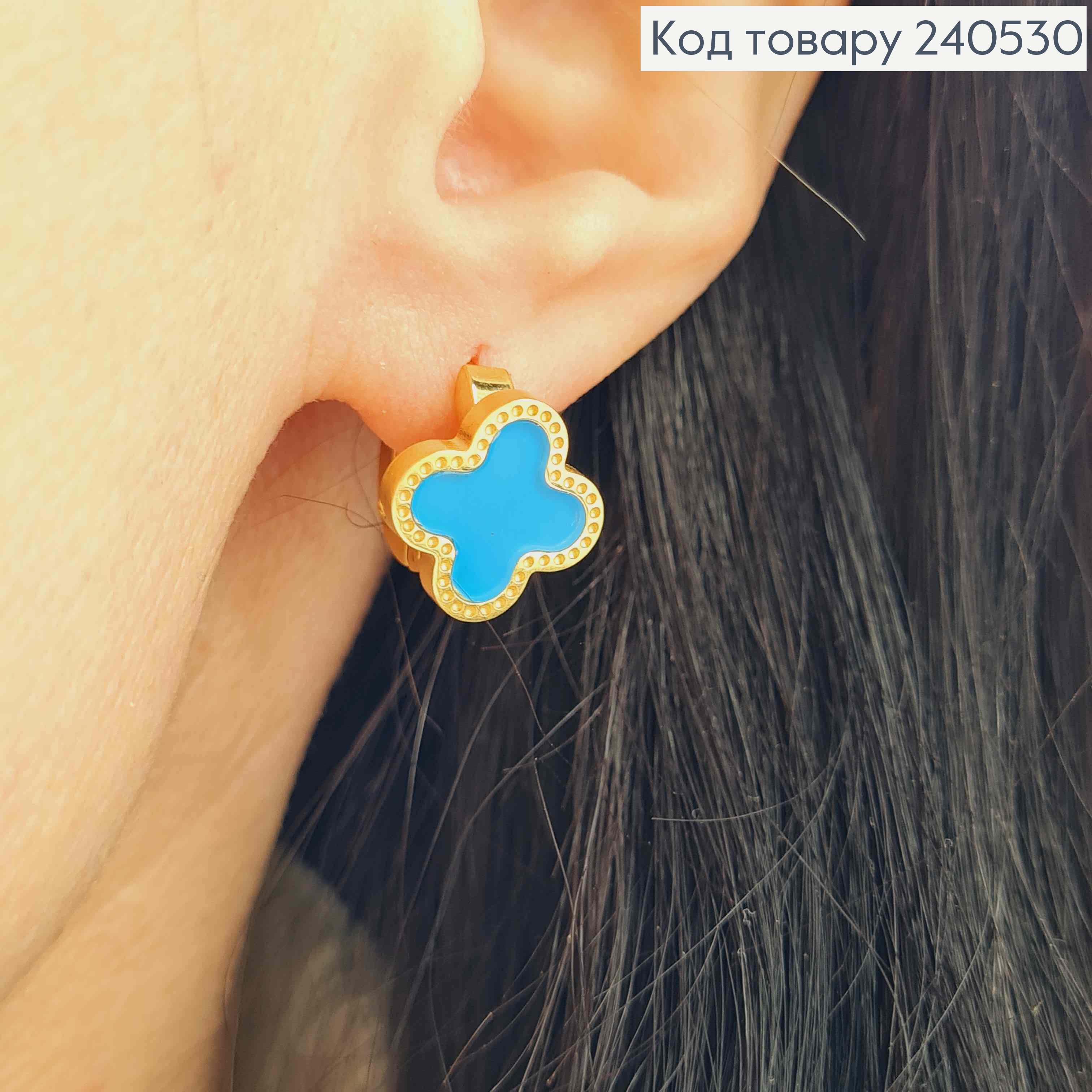 Серьги кольца, лимонного цвета, с голубой эмалью, "Van Cleef", сталь Stainless Steel 240530 фото 3