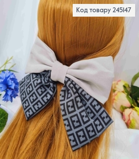 Заколка (6,5см), БАНТ FENDI, Серого цвета, 13*11см 245147 фото