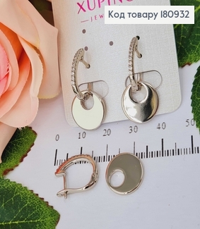 Сережки родовані, з камінцями, та підвіскою, англ. заст. Xuping 180932 фото
