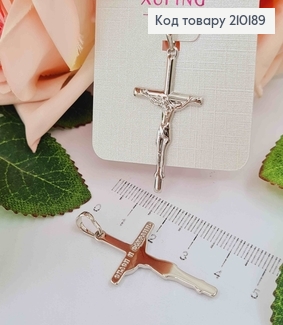 Крестик родованный, с распятием, 3,5*2см, Xuping 210189 фото