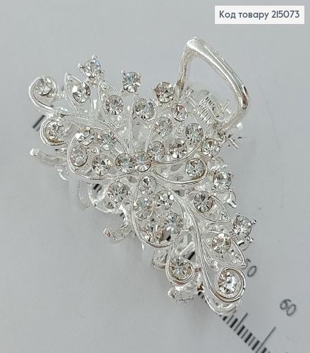 Краб металл Веточка серебряный с камнями 215073 фото 2