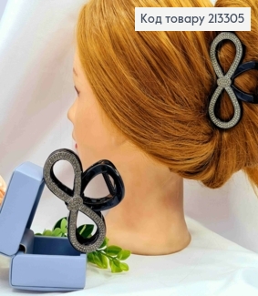 Краб пластик "БЕЗКІНЕЧНІСТЬ" прикрашений Сірими камінцями, розмір 8см, Чорного кольору 213305 фото