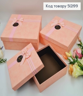 Набор коробок (3шт) "РОЖЕВАЯ пастель", квадратные с лентой (26*26*11см,23*23*9см,20*20*8см) 512199 фото