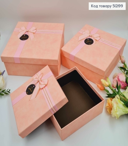 Набор коробок (3шт) "РОЖЕВАЯ пастель", квадратные с лентой (26*26*11см,23*23*9см,20*20*8см) 512199 фото 1