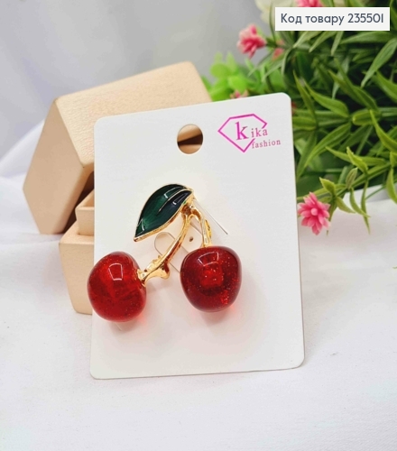 Брошка метал, "Вишеньки-Черешеньки", 4*4см, Золотого кольору 235501 фото 1