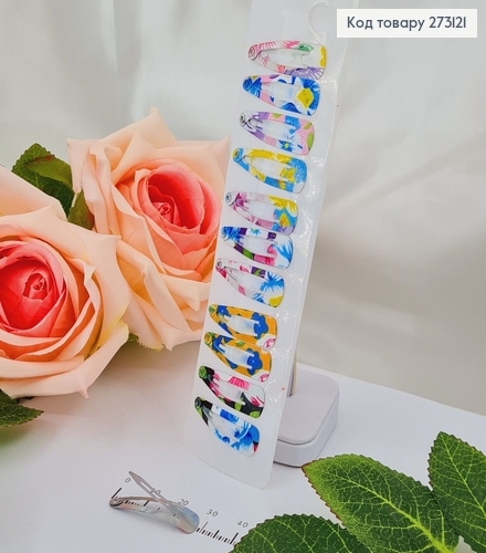 Заколка тик-так "Тропики", 3см, 12шт/уп 273121 фото 1