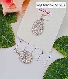 Кулон родований, Овальна пластинка в камінцях, 1,6см. Xuping  220263 фото