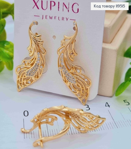 Серьги "Перо" с Блестящими камешками, 3,6см, английская застежка, Xuping 18K 119515 фото 3