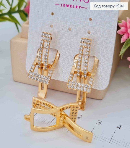Сережки, "Elegant" прикрашені Блискучими камінцями, 3,2см, англ. заст., XUPING 18K 119141 фото 3