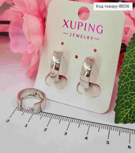 Серьги кольца широкие, ширина 5мм, диаметр 1,6см, Xuping 181536 фото 1
