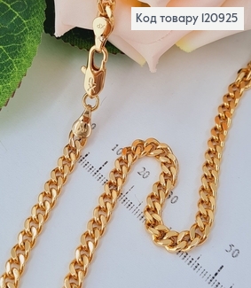 Цепочка панцирное плетение 5мм, длина 50см, Xuping 18K 120925 фото