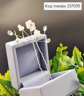 Заколка шпилька-рогач з Квіткою, з бусинками та камінцями, 6+4см 237055 фото