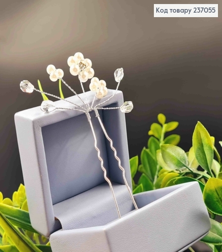 Заколка шпилька-рогач з Квіткою, з бусинками та камінцями, 6+4см 237055 фото 1